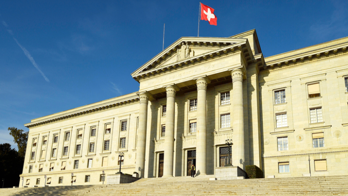 Швейцария суди Россия гарданига 2,63 млрд товон пули юклади