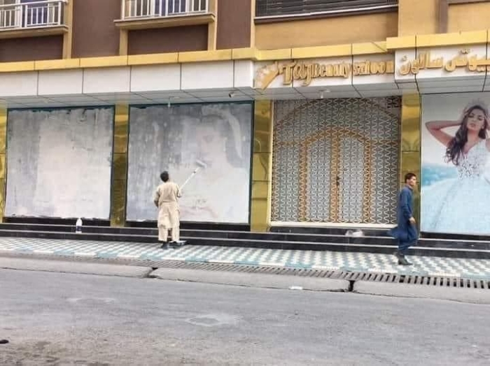 Hozirda Afg‘oniston ko‘chalari