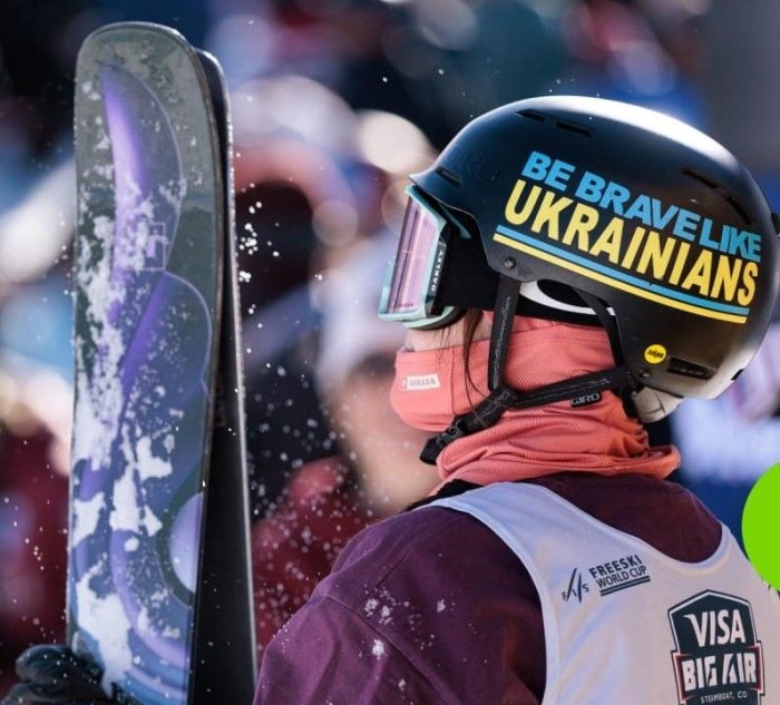 Халқаро Олимпия қўмитаси украиналик спортчиларнинг Олимпиадада сиёсий акция ўтказиш уринишини тақиқлади