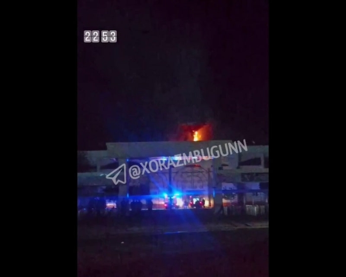 Урганч шаҳар Олимпия стадионида ёнғин чиқдими?