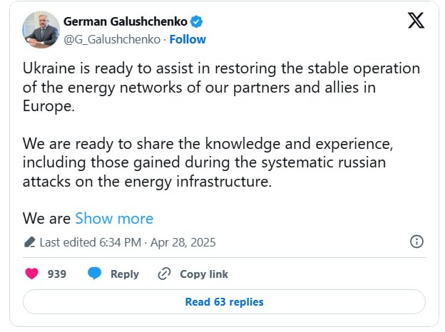 Украина Испания ва Португалияда электр таъминоти узилиши муносабати билан ёрдам кўрсатишга тайёрлигини билдирмоқда