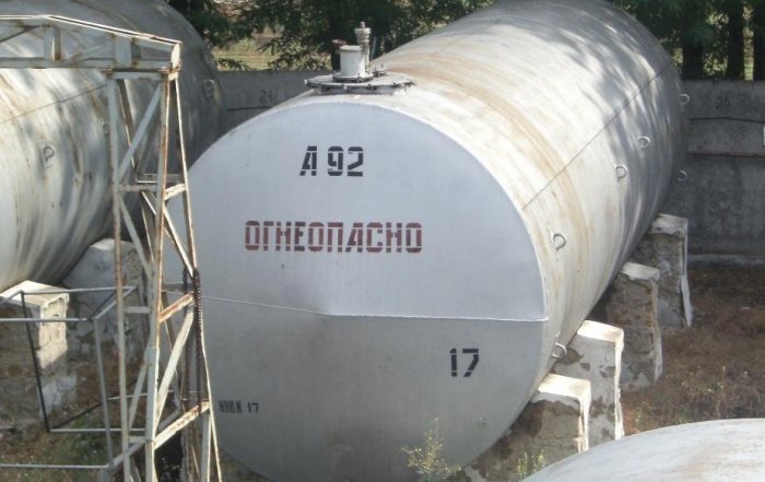 Toshkent viloyatida aholiga sifatsiz neft mahsulotlari sotgan AYOQShga nisbatan chora ko‘rildi