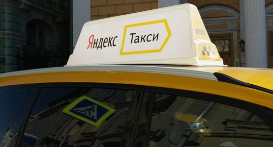 “Yandeks. Taksi” lisenziyasiz haydovchilar haqidagi xabarga rasmiy izoh berdi