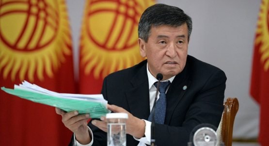 Қирғизистон президенти бугун мамлакат хавфсизлик кенгашининг шошилинч йиғилишини ўтказади