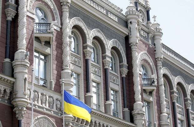  Украина Миллий банки гривнани девалвация қилди