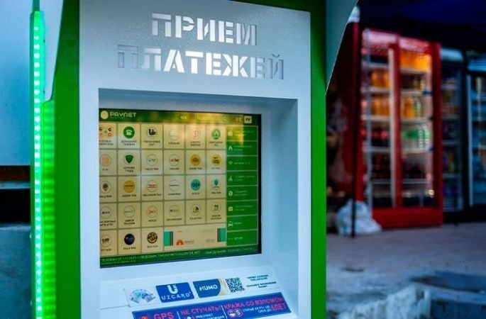Paynet qurilmasini o‘g‘irlagan «shovvozlar» qo‘lga olindi