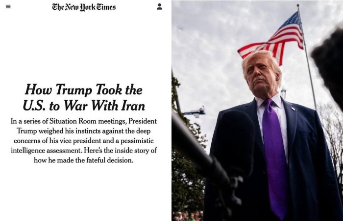 Жей Ди Вэнс Трампни Эрон билан урушдан қайтардими?