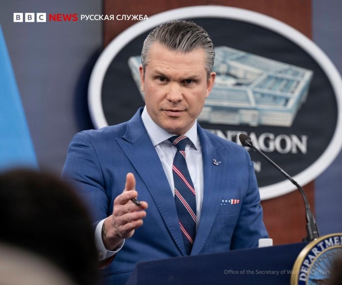 Эроннинг янги oлий раҳнамоси катта эҳтимол билан майиб бўлган