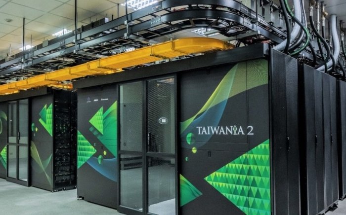 Тайван 2029 йилда «сунъий интеллект ороли»га айланиши кутиляпти