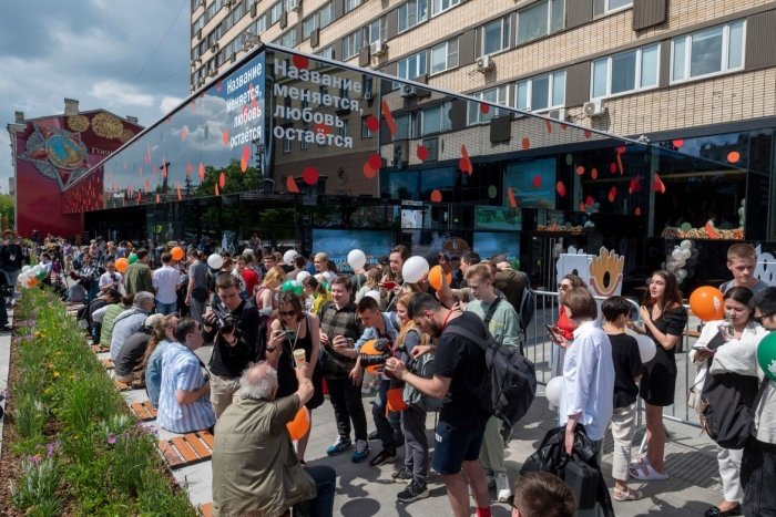 KXDRning Rossiya ittifoqchisi sifatidagi imiji keskin kuchaydi