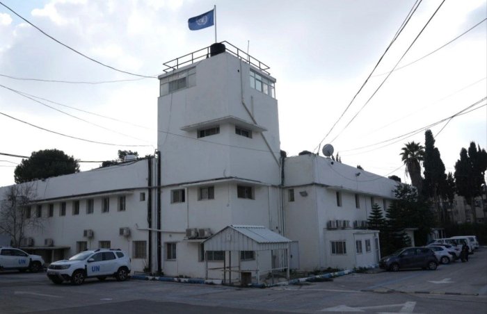 БМТнинг Шарқий Қуддусдаги биносига Исроил полицияси бостириб кирди