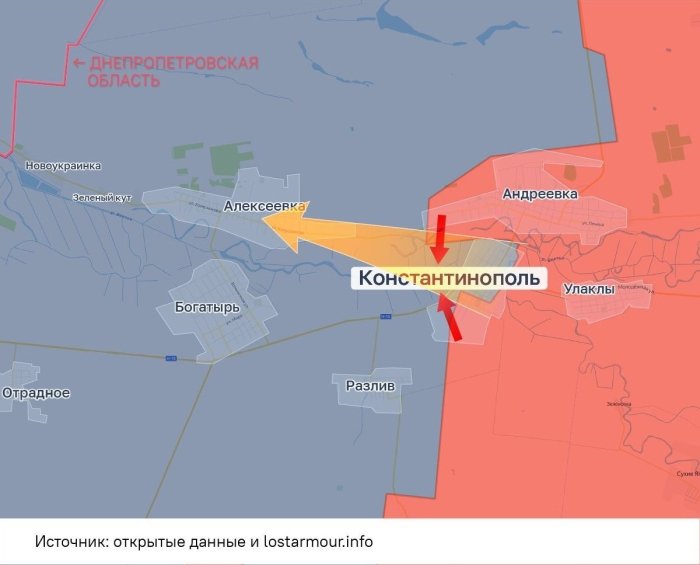 Россия қўшинлари Днепропетровск вилояти чегарасига яқинлашмоқда