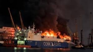 Ukrainaning Odessa viloyatiga Rossiyaning raketa hujumidan so‘ng Turkiya kemasi yonib ketdi 