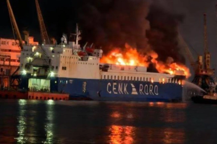 Туркия ташқи ишлар вазирлиги Одесса портида турк кемасига уюштирилган Россиянинг ҳужумига муносабат билдирди