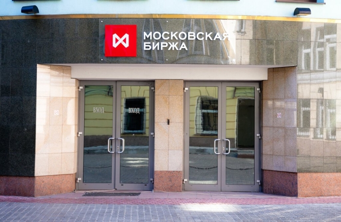 Moskva birjasida qozoq tengesi mustahkamlanmoqda