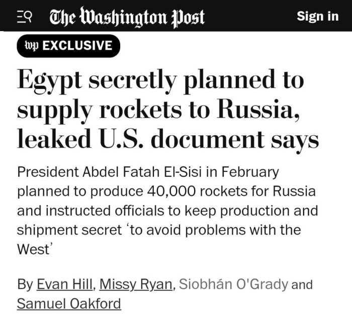 Миср Россияга Град ракеталари учун 40 000 та ракета яширин равишда етказиб беришни режалаштирган
