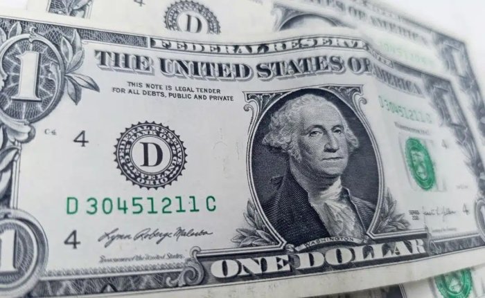 O‘zbekiston tashqi qarzi 68,4 mlrd dollarga yetdi