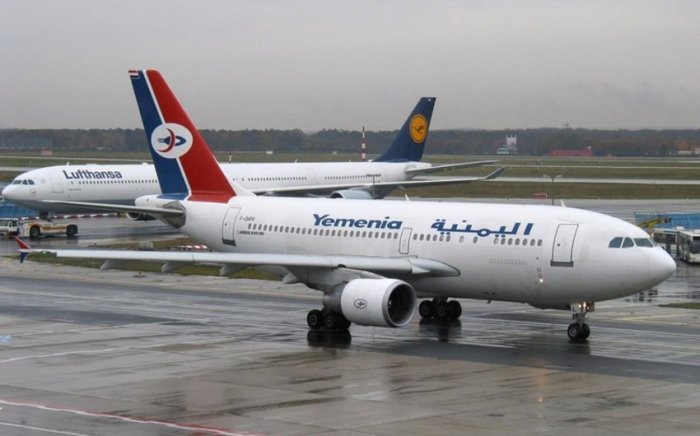 Yemenia Airways авиакомпаниясининг учта самолёти ҳаво ҳужумларида зарар кўрди