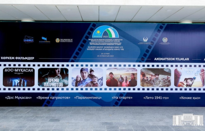 Poytaxtimizda «Qozoq kinosi kunlari» boshlandi