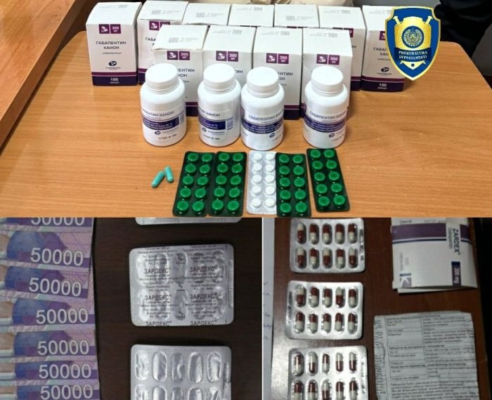 Kuchli ta’sir qiluvchi dori vositalarini muomalaga kiritilishining oldi olindi