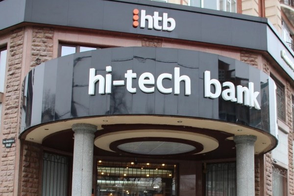 Hi-TECH банк банкрот деб эълон қилинди