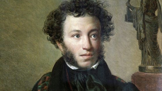 Pushkin ziddiyatli shaxs bo‘lganmi?
