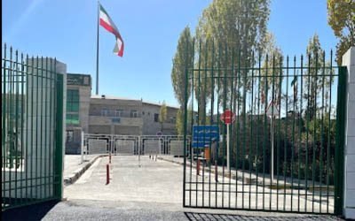 Туркманистон Эрондан кўчирилган Ўзбекистон фуқароларига гуманитар ёрдам кўрсатди