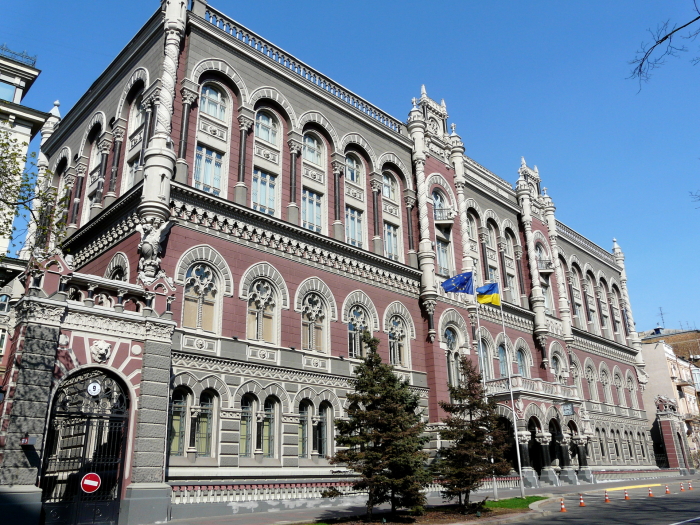 Ukraina milliy banki qimmatli qog‘ozlar bilan operasiyalarni qayta tiklashni e’lon qildi