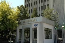 “O‘ztest” markazi tugatilmoqda