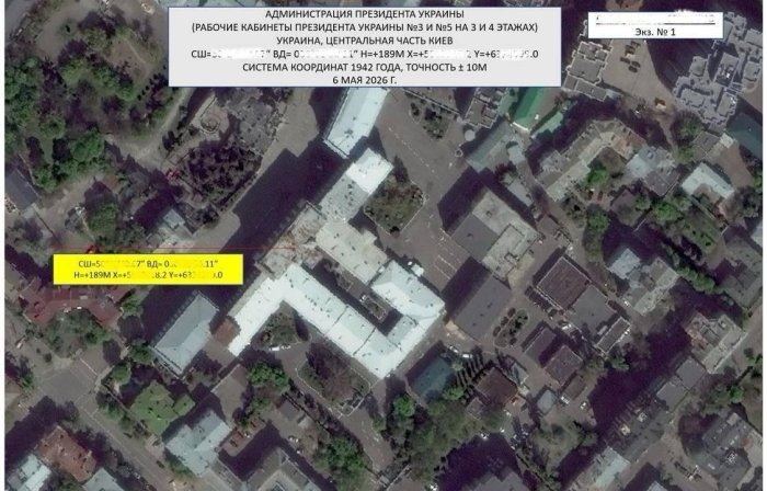 Rossiya Ukraina rahbariyatini yo‘q qilishni rejalashtirmoqda — Vladimir Zelenskiy
