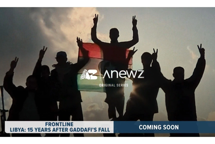 Ливияда Каддафи режимидан кейинги вазият ҳақида ҳужжатли фильм