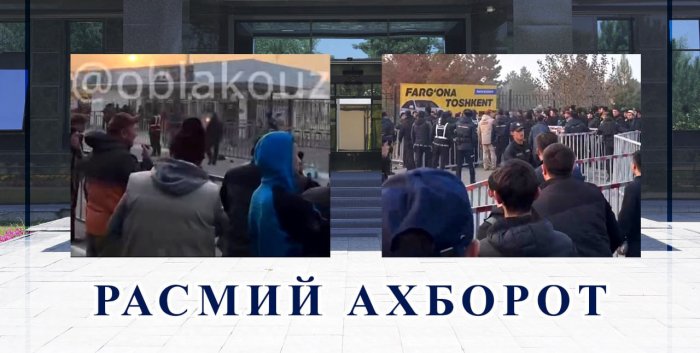 "Нефтчи" мухлиси калтакланган вазият бўйича расмий маълумот берилди