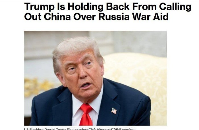 Трамп Хитойни танқид қилмайди, чунки...