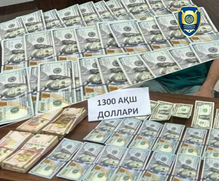 Валюта қимматликларини ноқонуний муомалага киритилишининг олди олинди