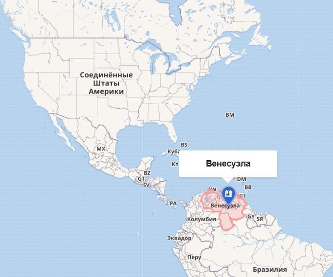 Tramp Venesuela prezidenti iste’foga chiqmasa, kuch ishlatish bilan tahdid qildi 
