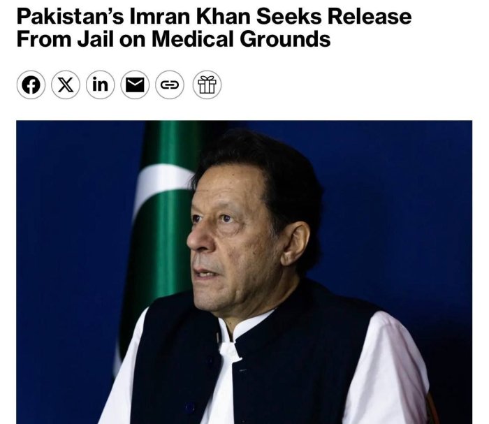 Imron Xon qamoqdan ozod etilishini talab qilmoqda