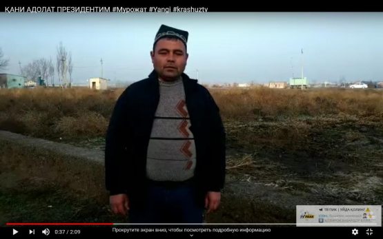 "Qani adolat, Prezidentim": Mirziyoyevga qilingan murojaatga rasmiy munosabat bildirildi (VIDEO)