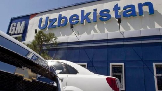 "GM Uzbekistan" номи ўзгаради