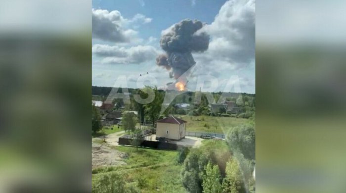 Россияда ҳарбий завод портлади, қурбонлар бор
