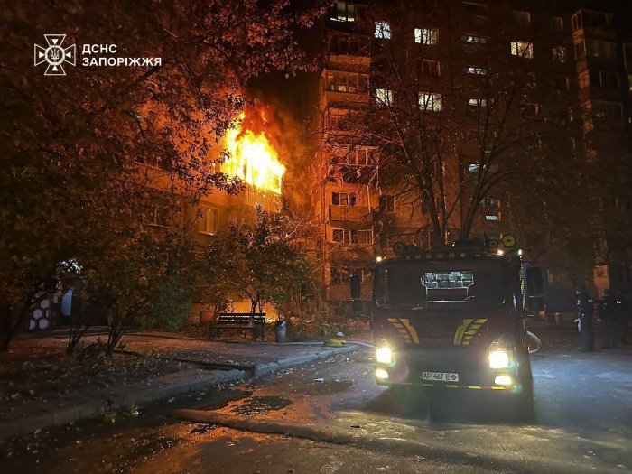 Россия Украинага дронлар ва ракеталар билан кенг кўламли ҳужум уюштирди