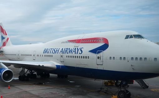 Britaniya va Kanada kompaniyalari Isroil hududlariga parvozlarni bekor qildi