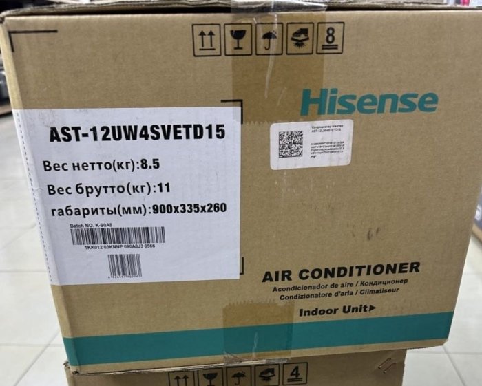 “Hisense” va “Aux” kondisionerlarida kamchiliklar aniqlandi