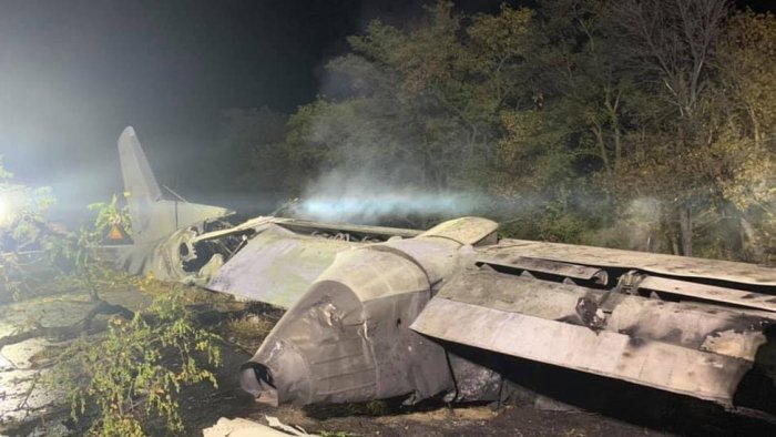 Россияда Ан-26 самолёти ҳалокатга учради