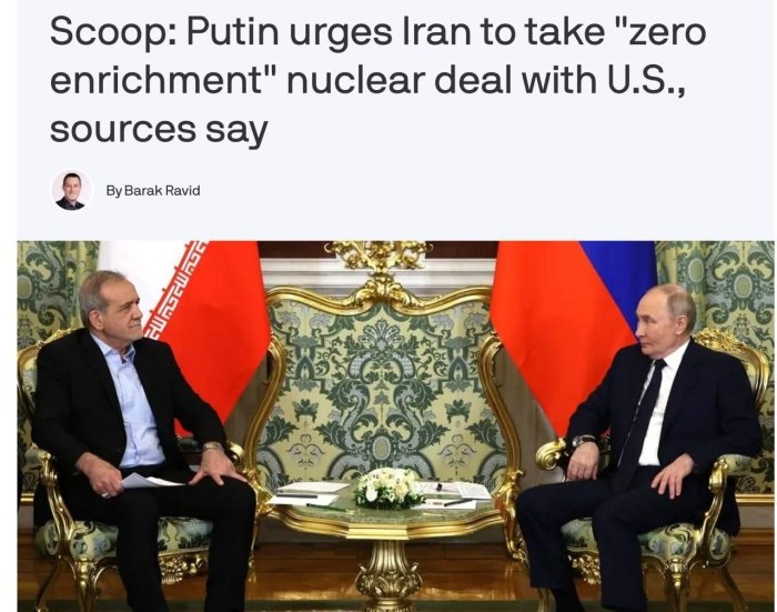 Путин Трамп ва Эрон расмийлари билан ёпиқ музокаралар ўтказди ва....