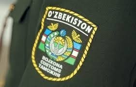 Joriy yilda bojxonachilar 1,6 tonna giyohvandlik vositalarini fosh qildi