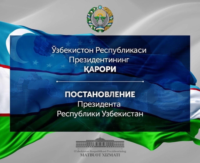 Yangi O‘zbekiston ma’muriy islohotlari doirasida respublika ijro etuvchi hokimiyat organlari faoliyatini samarali tashkil etish chora-tadbirlari to‘g‘risida