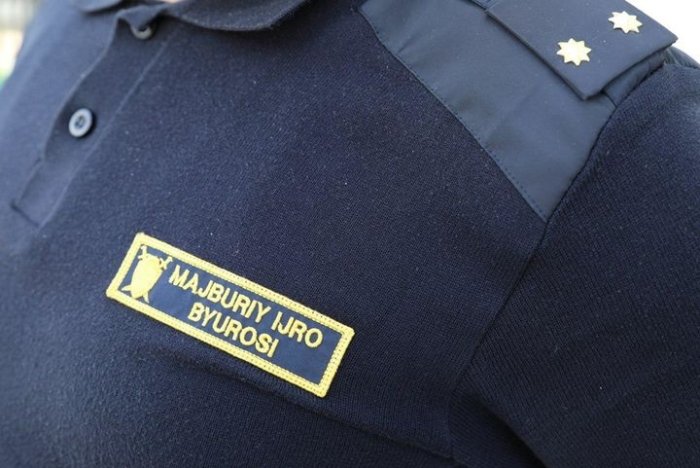 МИБ: 718 млрд сўмлик қарздорлик ундирилди