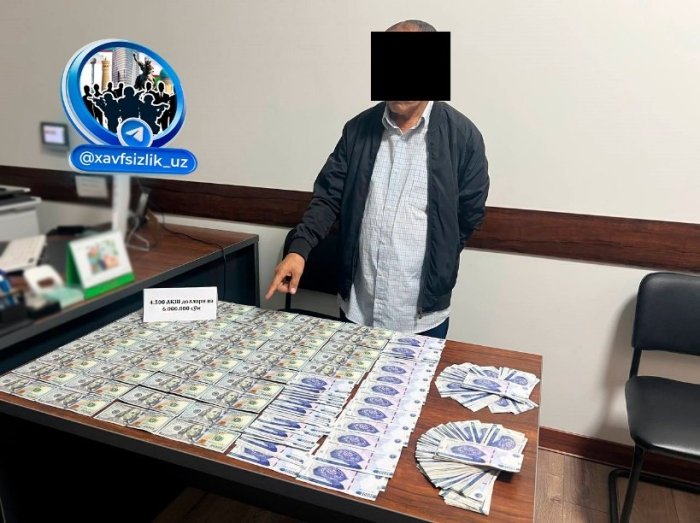 Sirdaryoda poraxo‘r advokat qo‘lga tushdi Sirdaryoda poraxo‘r advokat qo‘lga tushdi