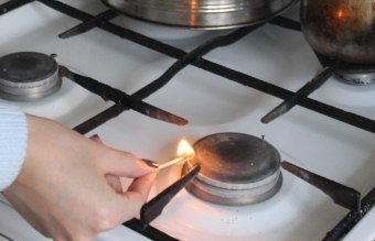 Бугун ва эртага Тошкентнинг айрим ҳудудларида газ таъминоти вақтинча ўчирилади