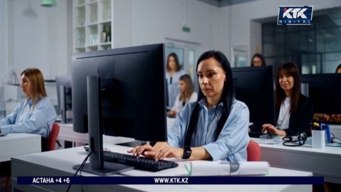 Қозоғистонда депутатлар аёллар учун иш ҳафтасини қисқартиришни таклиф қилишди